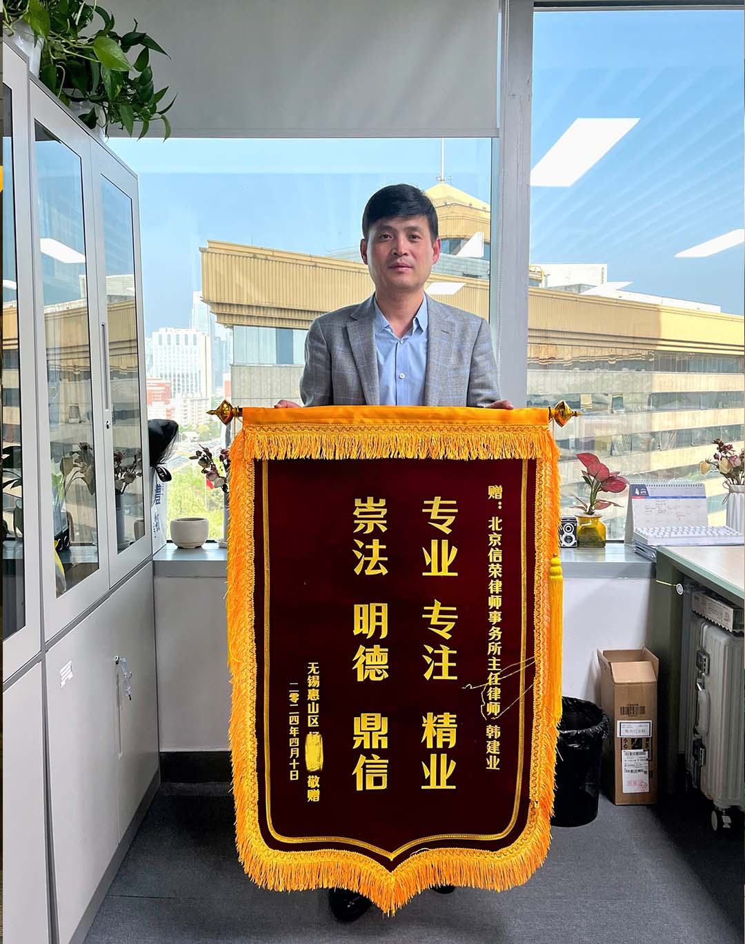 信荣律所推荐，信荣律所相比同行优势在哪？