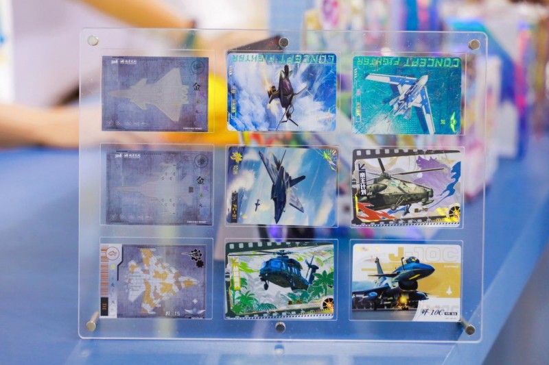 小马宝莉卡生产商卡游：中国战机卡牌促中外航空文化交流