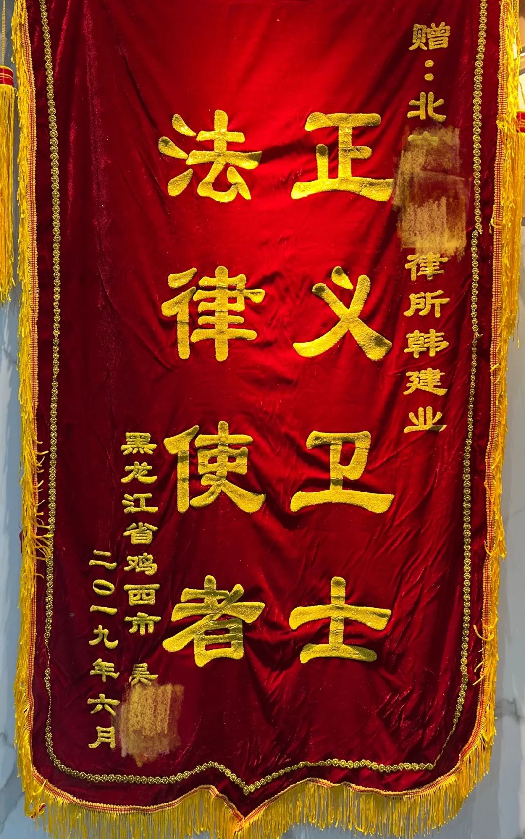 拆迁律师咨询中心哪家好，推荐靠谱的拆迁律师咨询服务