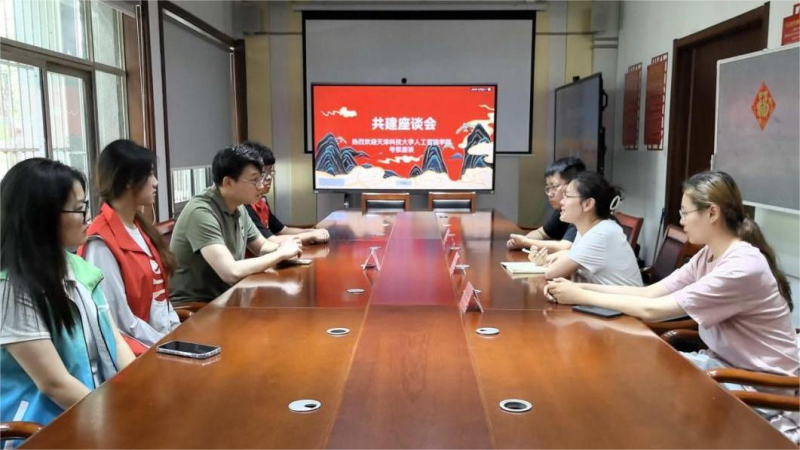 康护乡土守民安，智焕非遗兴乡村 --天津科技大学人工智能学院“康润乡土，智焕乡遗”实践团赴津冀多地开展暑期“三下乡”活动