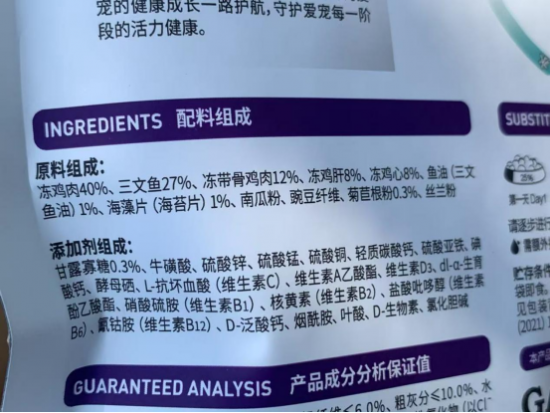 云图片