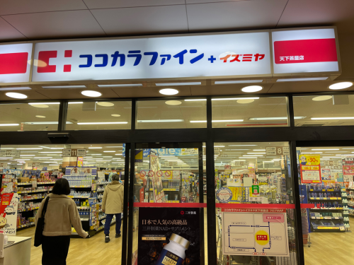 中年危机来袭？这些日本神器竟让40岁的人活出20岁的状态！