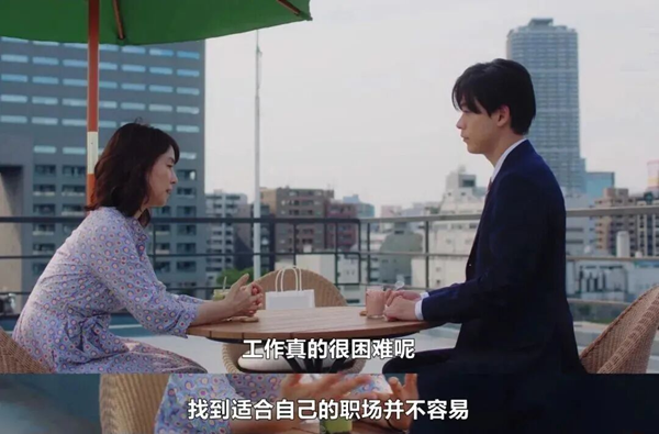 Web3出圈，大厂人忙着“跳槽”