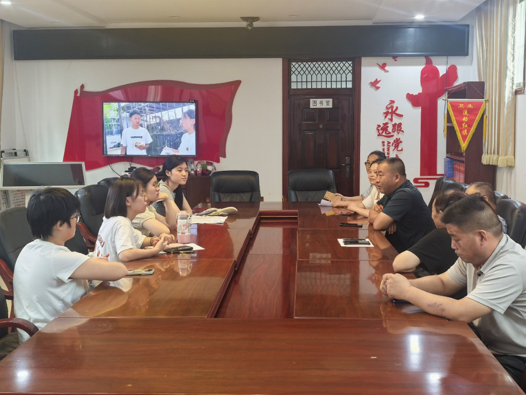 西农学子三下乡：葡田乡行 青春助农乡村