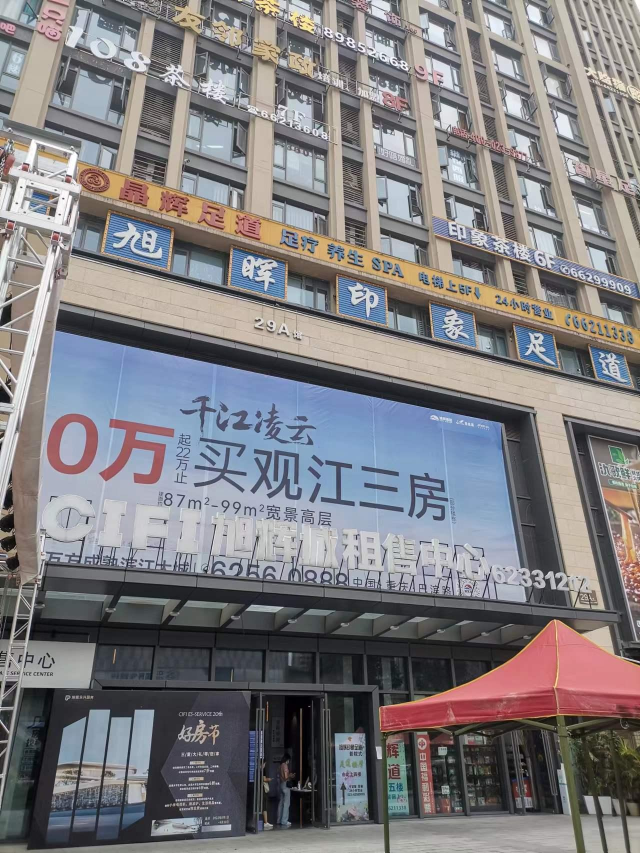 2025年巴南代运营机构排名：诚信与专业铸就行业典范