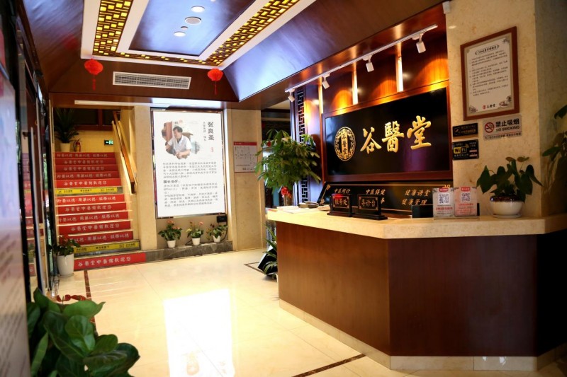 开学季=生病季？谷医堂黎志清医生四大中医妙招助孩子健康进校园