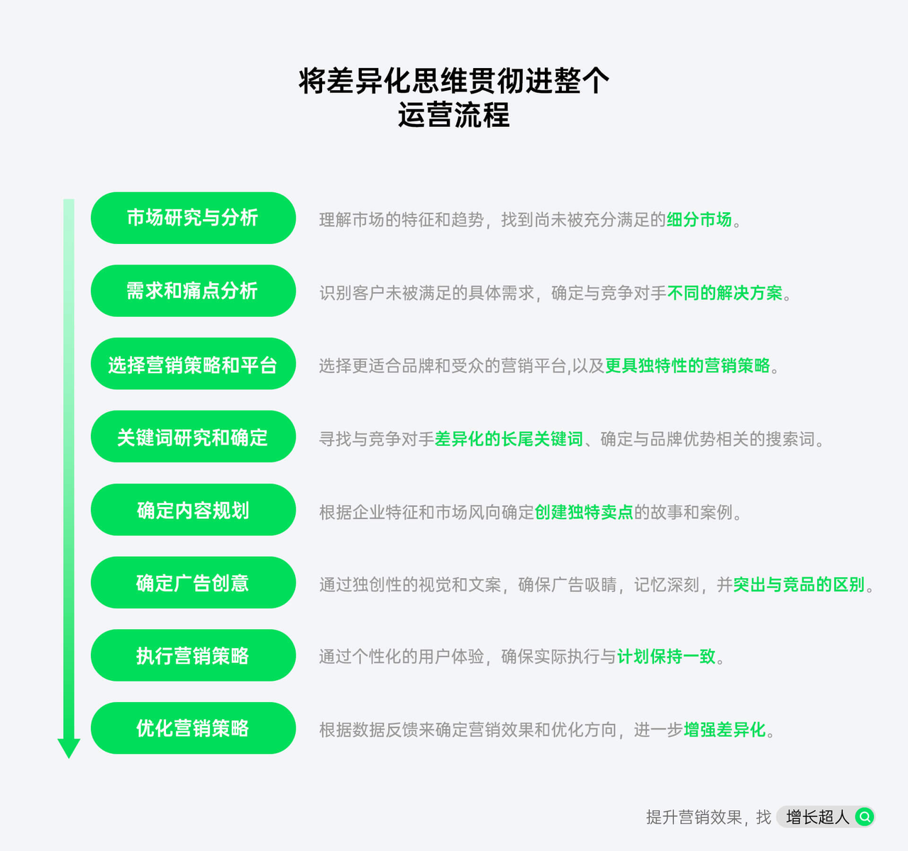 12.png