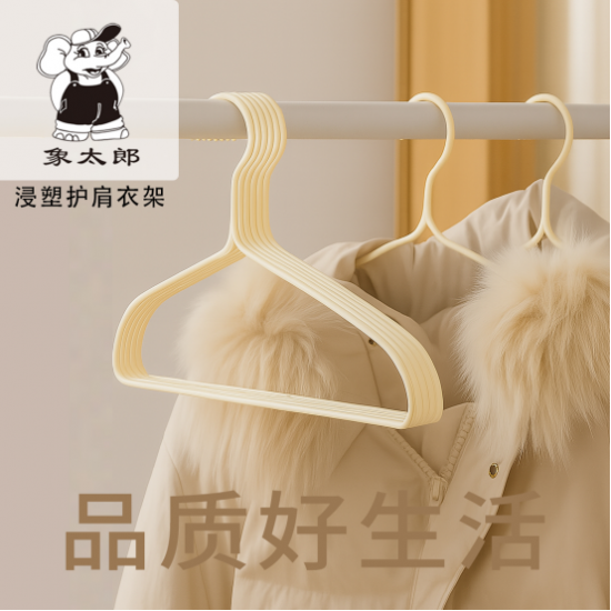 云图片
