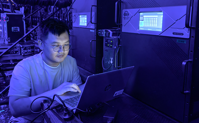 https://techchina.nancai.net/2025/0904/648d9d33e8c7f97.png