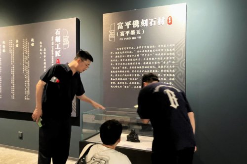 地方非遗文化元素融入“优师计划”美术学专业实践的思考