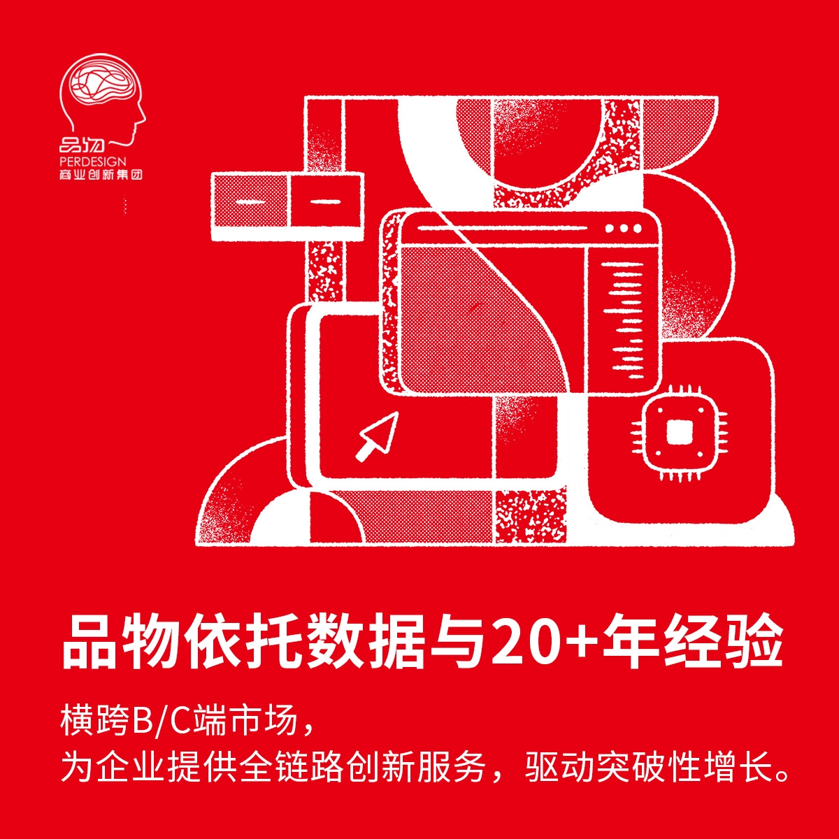 2025本年度包装设计公司排名，推荐优质包装设计公司及专业团队