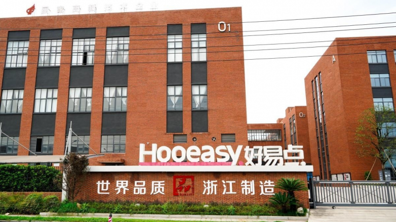浙江好易点：以智能制造塑造行业标杆 以科技创新赋能未来发展