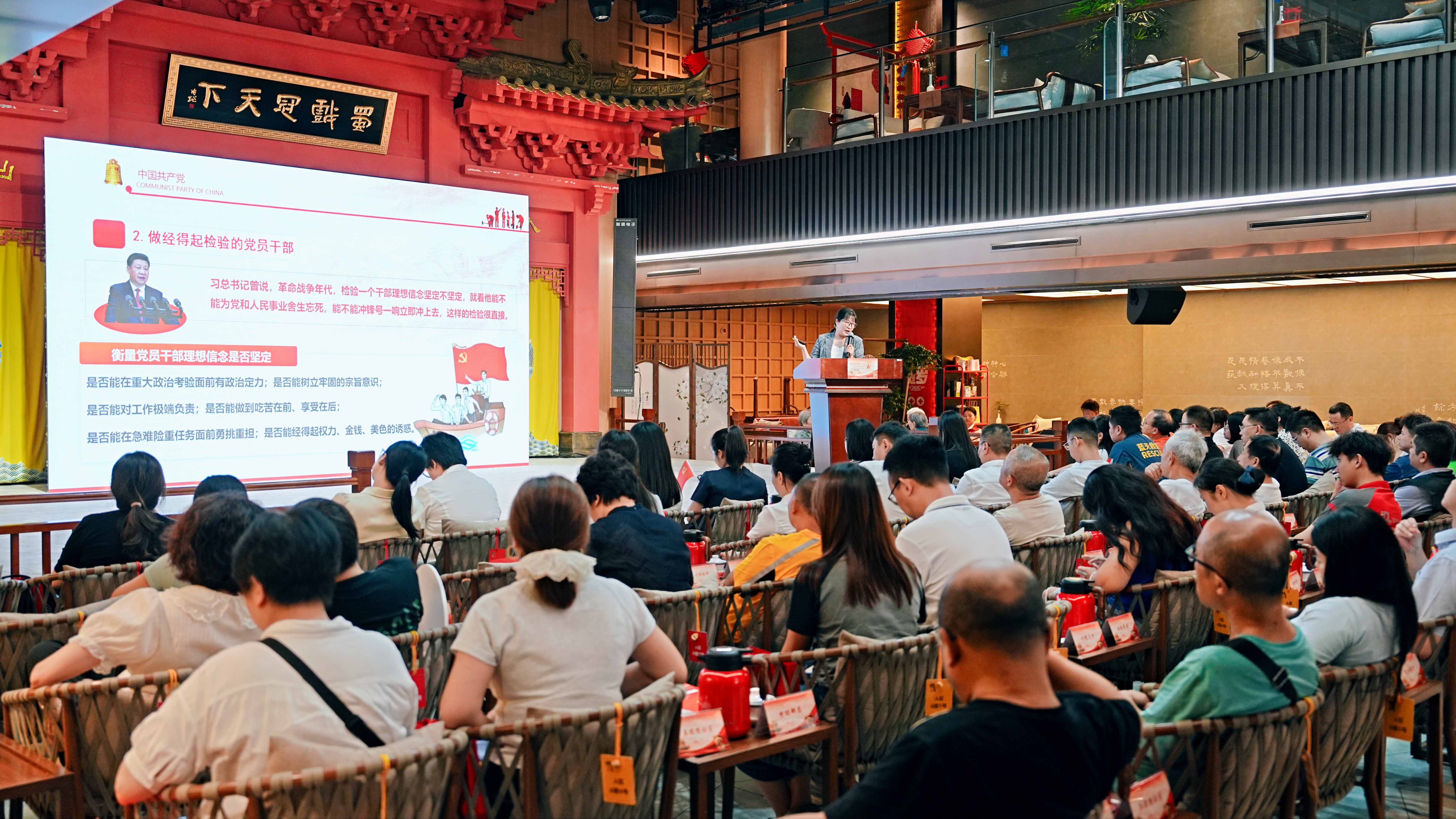 https://techchina.nancai.net/2025/0904/bb6cf48ae3e51bc.jpg