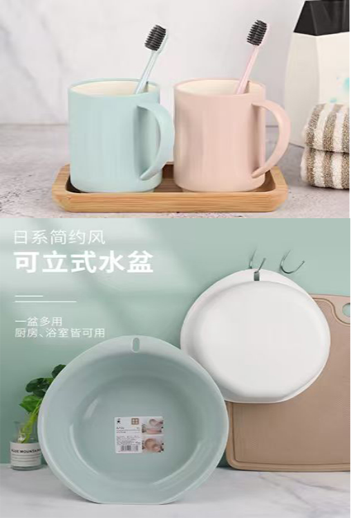 云图片