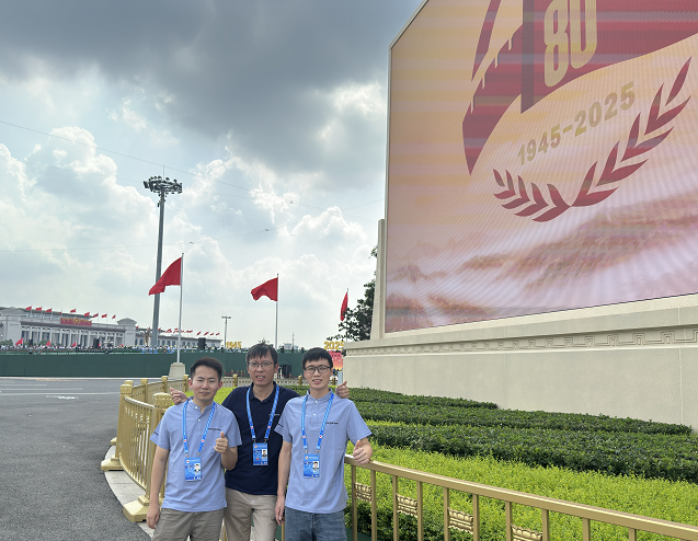https://techchina.nancai.net/2025/0904/c91996710ddb3db.png