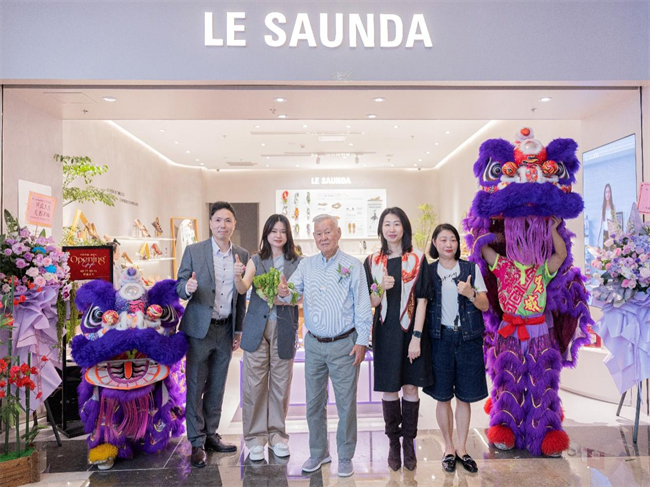 莱尔斯丹LE SAUNDA深圳旗舰店盛大开业，多渠道战略稳步推进