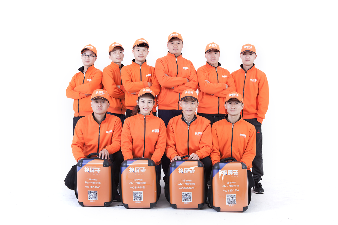 换屏哥手机维修：值得信赖的手机上门维修服务专家