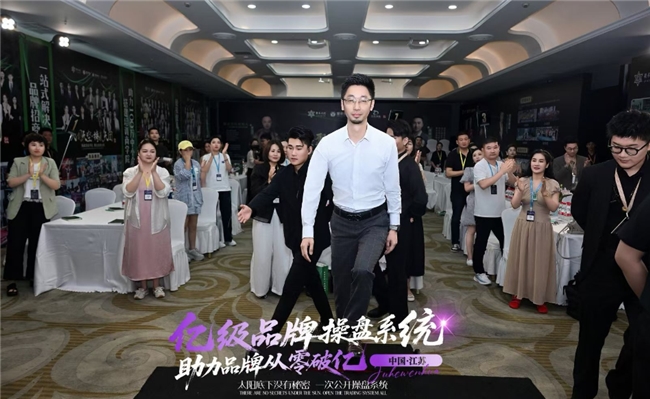 廖继霖：独创“三维一体”合规方案，为美业大健康筑就铜墙铁壁