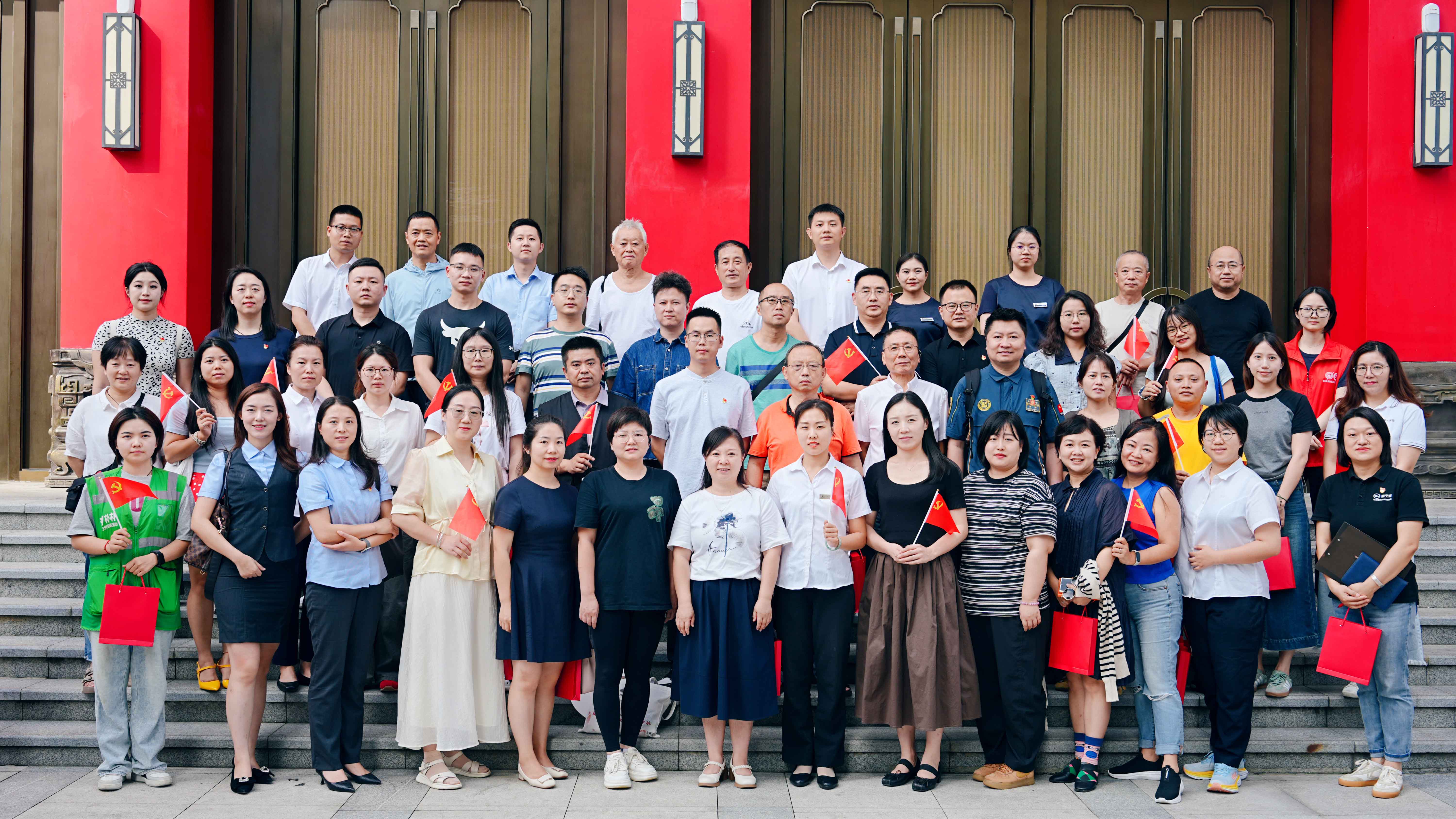 https://techchina.nancai.net/2025/0904/df05c6388fd8324.jpg