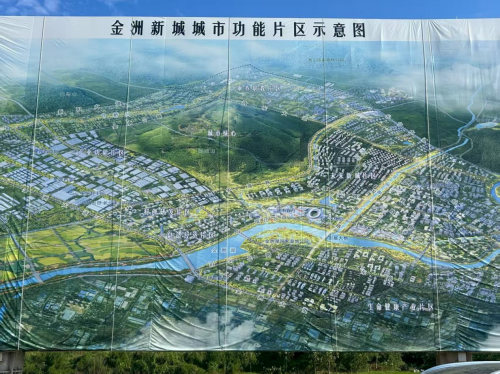 中船环境北方大区赴湖南宁乡考察 共商湿地公园建设与生态修复大计