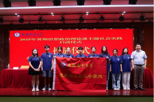 安徽财经大学：小岗经验破解难题，小田变大田促发展