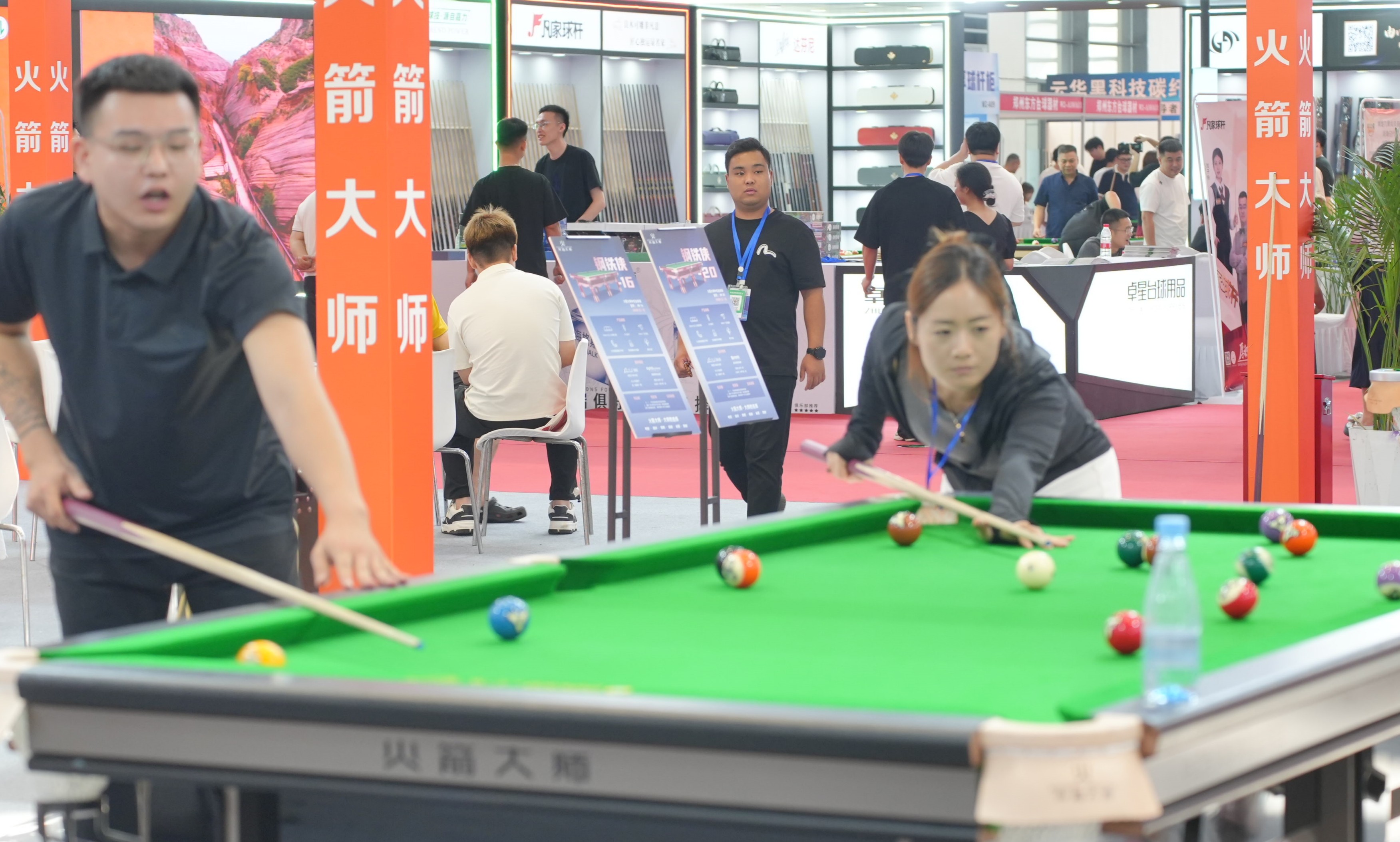 9-5发帖配图6.jpg