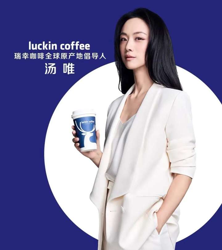 中国咖啡行业的下一战：锁定全球优质原产地