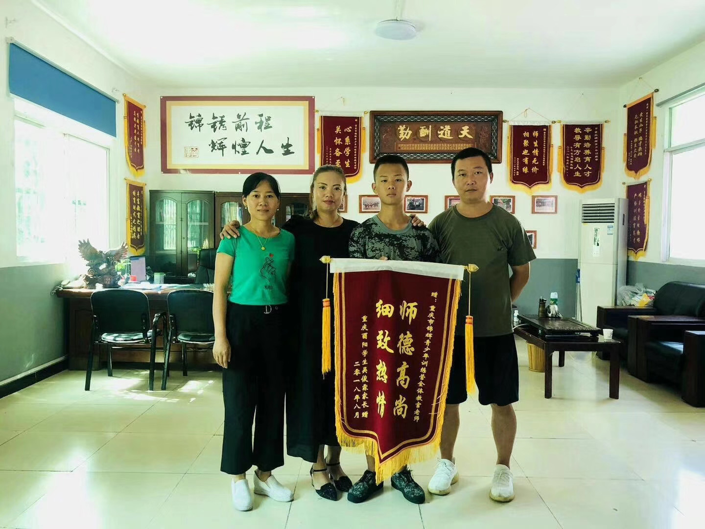 推荐正规叛逆青少年管教学校，厚德育人服务联系方式速看