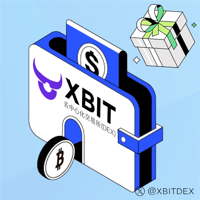 代币钱包安全布局提升 Solana生态扩张引关注 XBIT Wallet全面护航