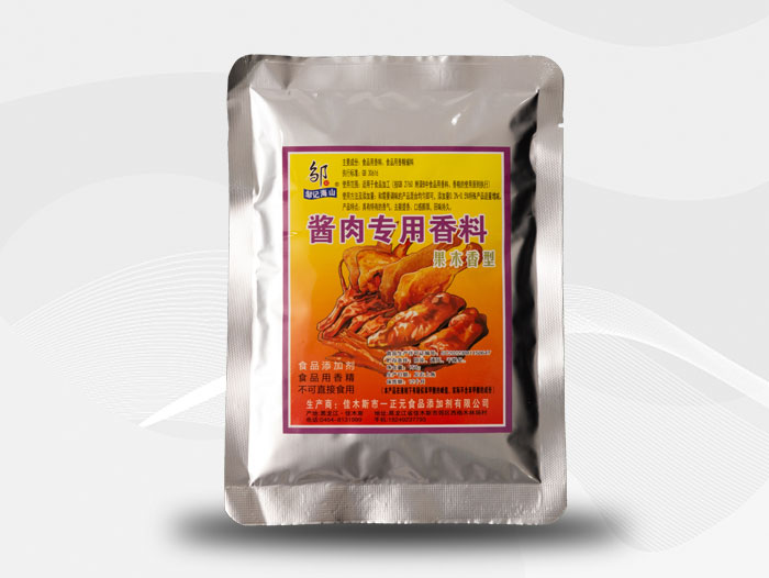 2025佳木斯口碑好的热门的食品添加剂调味品/火锅/麻辣食品添加剂厂家推荐排行