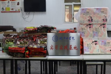 如图片无法显示，请刷新页面