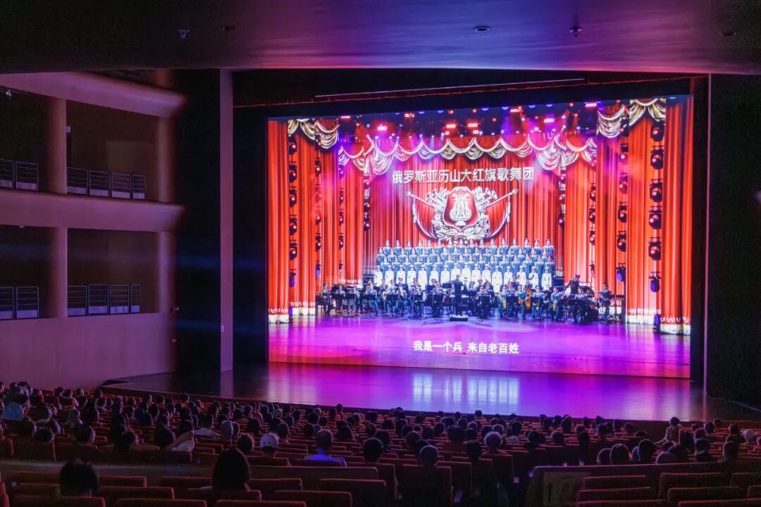 超高清“第二现场”三度绽放 全国共唱“胜利之歌”