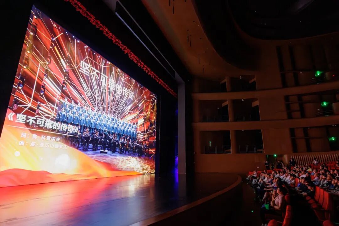 超高清“第二现场”三度绽放 全国共唱“胜利之歌”