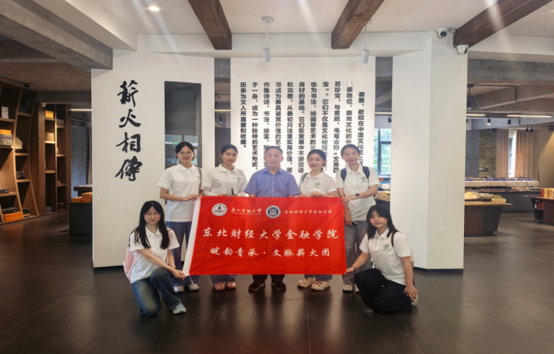 踏访皖地乡村，延续文脉薪传