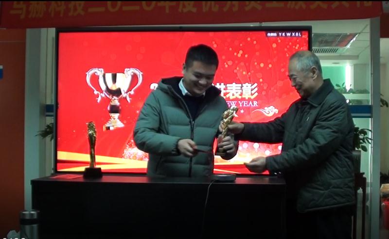 2025年中国科技售后沟通与评价优质企业排名推荐：马赫科技相关深度解析