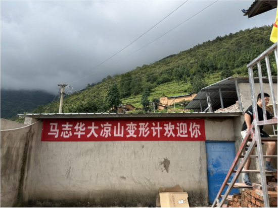 云图片