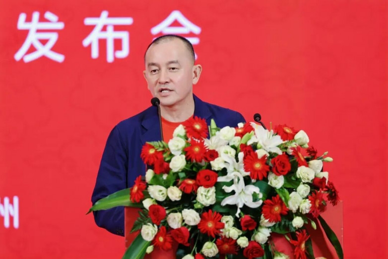“拉近文旅碰碰卡”项目在杭发布 打造智慧文旅新生态