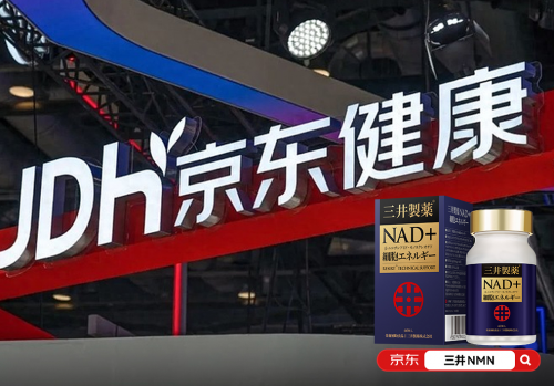 2025最火的滋补清单曝光，第一名不再是燕窝冬虫夏草
