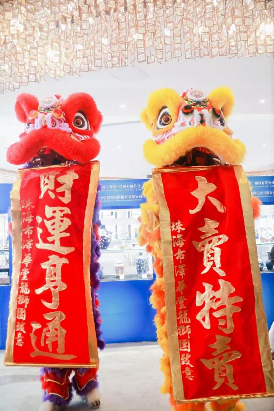盛世藏珍 机遇正当时 亚细亚2025澳门秋拍圆满收官