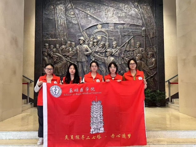 如图片无法显示,请刷新页面