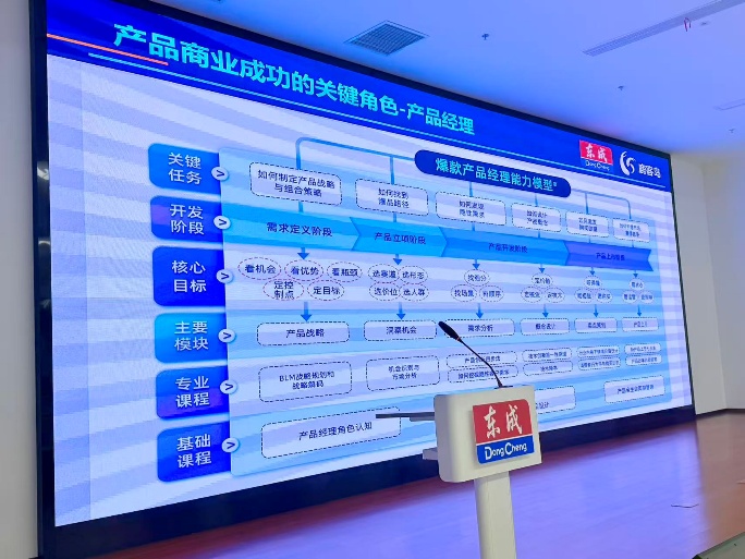 电脑显示屏

描述已自动生成