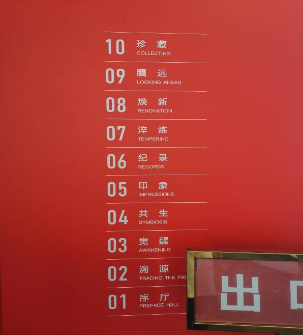 如图片无法显示,请刷新页面