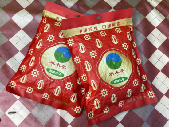云图片