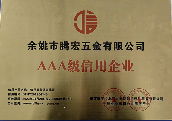 2025本年度不锈钢抛光单位靠谱排名：工艺好的制造厂/加工厂家/专业不锈钢抛光厂家推荐