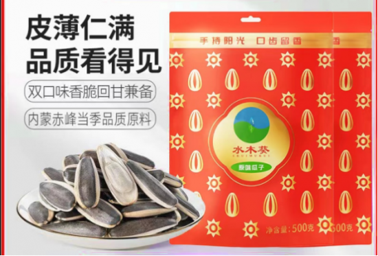 云图片