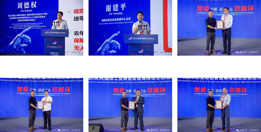 截屏2025-09-08 下午8.25.43.png