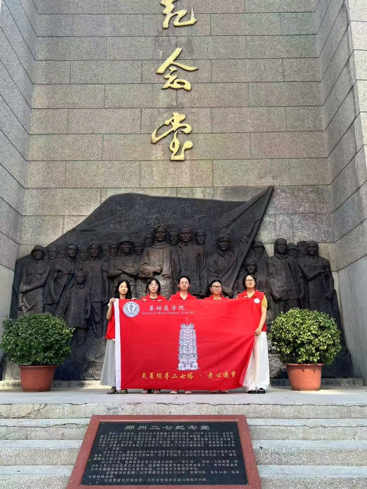 如图片无法显示,请刷新页面