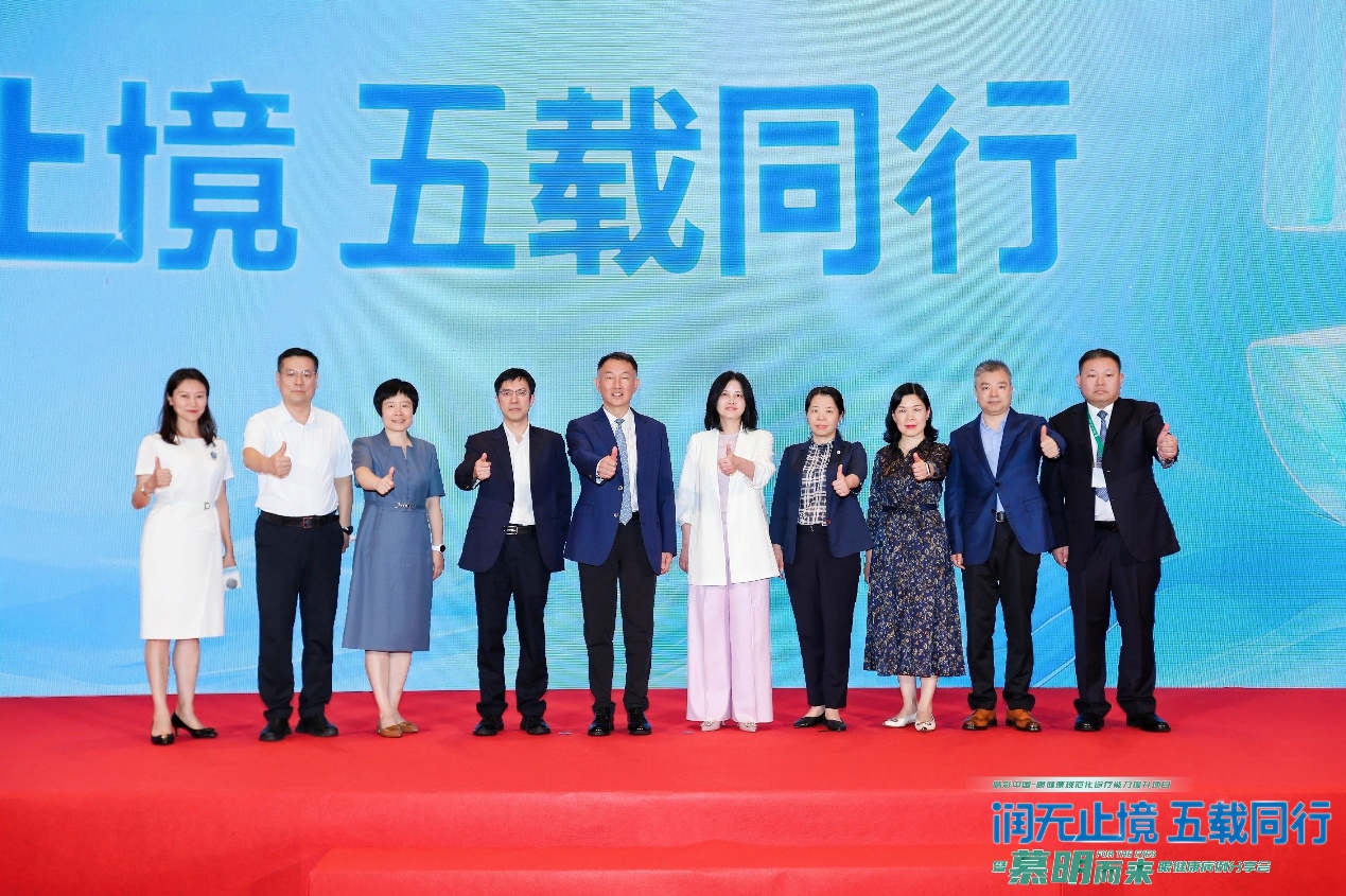中华医学会眼科学术大会在杭举行“慕明而来”眼健康病例分享会赋能干眼精准诊疗