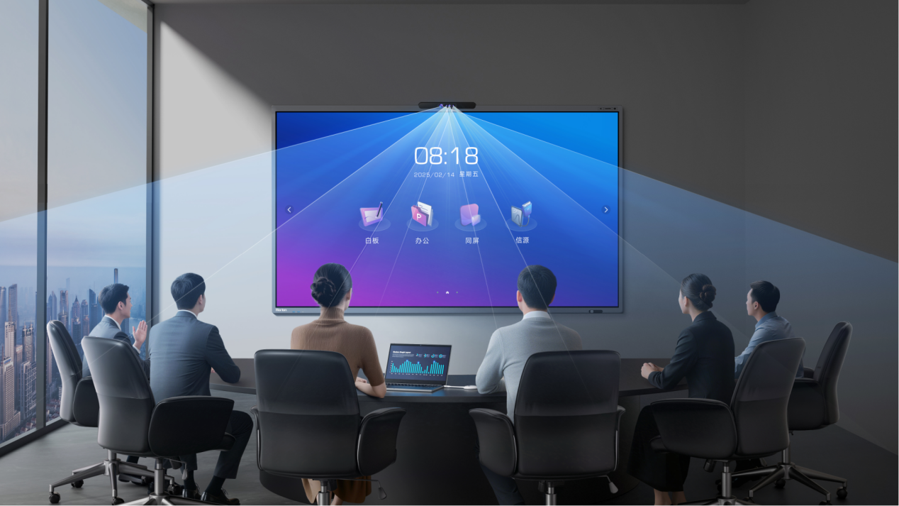 皓丽全球首款四摄AI会议平板震撼发布！全新形态领衔AI会议时代