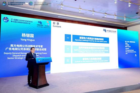 12316507351301766119